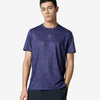 Essentials Printed Training Tee - Navy Blue