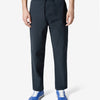 Essentials Track Pants - Black
